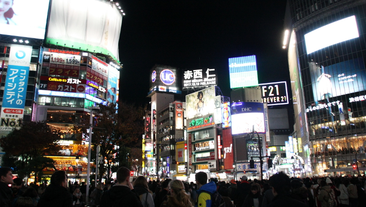 Shibuya Kreuzung
